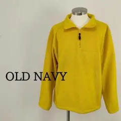 オールドネイビーOLDNAVY大きいハーフジップフリースイエロー2XL