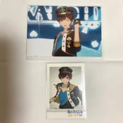 【2026年3月末日までの販売】あんスタ 天城一彩 グッズまとめ売り