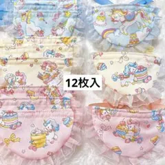 Item thumbnail for item 99c20b6b-b4d6-44db-a342-5d4397cd0db1