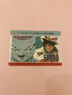 2026年最新】昔のドラゴンボールカードの人気アイテム - メルカリ
