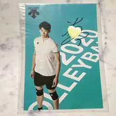 2026年最新】石川祐希 サインボールの人気アイテム - メルカリ