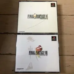 FINAL FANTASY IX VIII PS1 ソフト