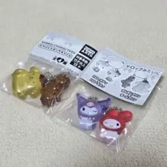なかよしドロップチャーム　サンリオ　ポムポムプリン マイメロ クロミ
