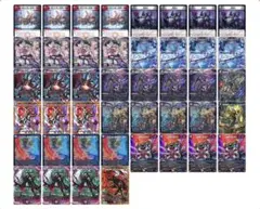 クローシスアビス デッキ ＋ パーツ