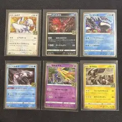 ♡ @お値下げ可能様 リクエスト 4点 まとめ商品 MASA様 リクエスト 4点 まとめ商品 - メルカリ