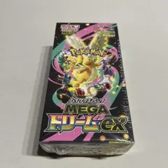 シュリンク付き新品未開封ポケモンカードゲーム MEGA ドリームex1BOX