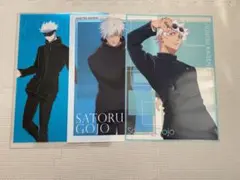 呪術廻戦 大交流展 渋谷事変 一番くじ クリアポスター 五条悟