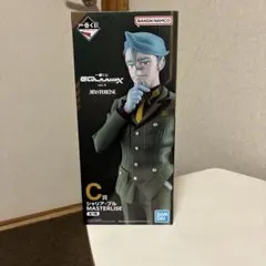 一番くじ 機動戦士ガンダム C賞 シャリア・ブル フィギュア