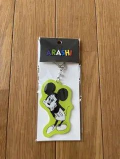 【新品】嵐を旅する展覧会 ミッキーマウス キーホルダー（相葉雅紀Ver）