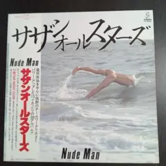 たろまる様 リクエスト 3点 まとめ商品