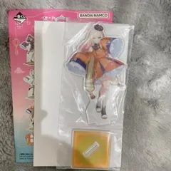 学園アイドルマスター 一番くじ Part.3 H賞 アクリルスタンド 十王星南