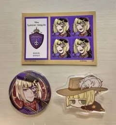 ツイステ　アクリルバッジコレクション　だる〜ん制服　缶バッジ　ルーク　特典付