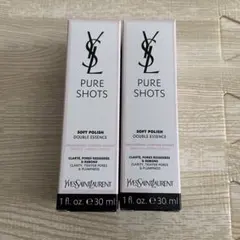 イヴサンローラン ピュアショット エッセンスローション 化粧水 試供品