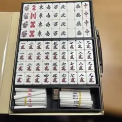 麻雀牌セット