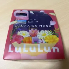 ルルルン　ハイドラ　顔パック
