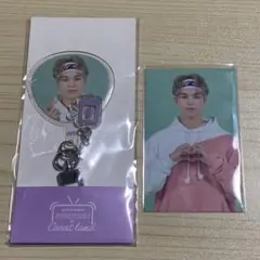 SEVENTEEN バーノン Carat land うちわ キーリング