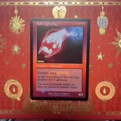 ボール・ライトニング (Ball Lightning) MTG - メルカリ