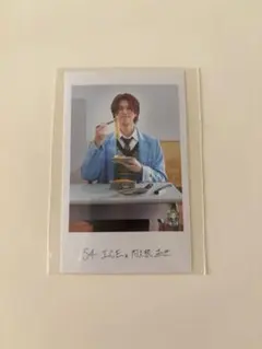 ICEx 阿久根温世　ミニフォト