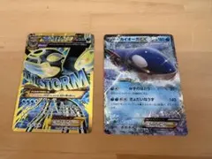 ポケモンカード ゲンシカイオーガEX UR &カイオーガEX PROMOのサムネイル