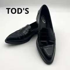 TOD'S トッズ ローファー 36 1/2 23.5cm ブラックのサムネイル