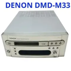 2026年最新】denon dmdの人気アイテム - メルカリ