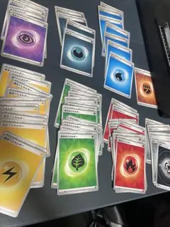 Item thumbnail for item 997c205b-6e82-44e6-a951-e707ebb189f6