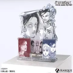 進撃の巨人☆アニーク ジオラマアクリルスタンド 人類の戦い　エレン　アルミン…