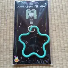 Item thumbnail for item 968e75e6-22cb-491c-9acd-c263e35e6050