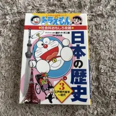 Item thumbnail for item 802d004d-759e-425a-b8d7-4256e5d0f14e