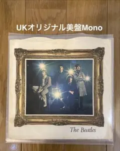 稀少DKオリジナルMonoストロベリー/ペニーBeatlesビートルズレコード 稀少DKオリジナルMonoストロベリー/ペニーBeatlesビートルズレコード