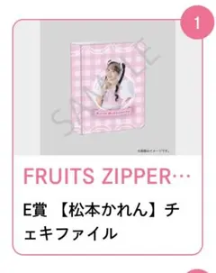 Item thumbnail for item dbbb5349-6d02-4e7a-8054-4e85df51994b