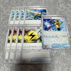 ポケカ すごいつりざお