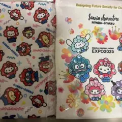 新品未開封‼️サンリオミャクミャク 巾着2枚セット