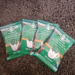 スターバックス Starbucks ORIGAMI パイクプレイスロースト 4袋のサムネイル