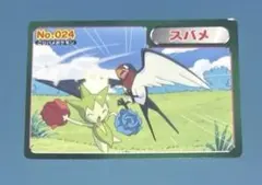 ポケモン　スバメ　ロゼリア　カード　アドバンスジェネレーション　トップのサムネイル
