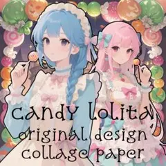 マオマオ(ねこねこ)～プロフ読んで～様 リクエスト 2点 まとめ商品