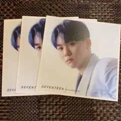 SEVENTEEN ハピエン エントリーカード スングァン