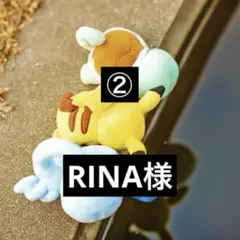 ポケモン ぬいぐるみ 3点セット ピカチュウ ゼニガメ - メルカリ