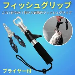 Item thumbnail for item ff6e2899-30bb-4a26-80ca-1aed9b0c700b