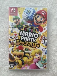 Switch スーパーマリオパーティ ジャンボリー