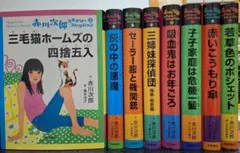 Item thumbnail for item d6664cea-004f-473c-9b22-db23f3c435f9