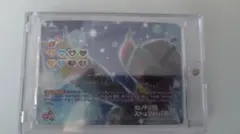 2026年最新】ツナガルコネクト SECLの人気アイテム - メルカリ