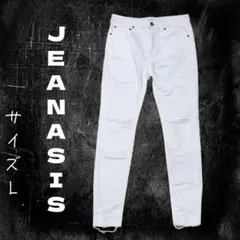 JEANASIS ホワイト スキニーデニム サイズL