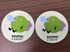 SUUMOキャラクターシール2枚セット