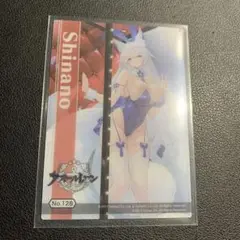 アズールレーン 信濃