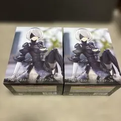 NieR: Automata 2B フィギュア
