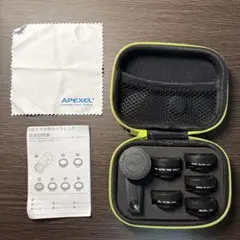 APL-DG6 スマホレンズキット 6in1