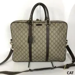 GUCCI グッチ GGスプリーム ビジネスバッグ ブリーフケース 2WAY