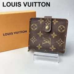 ルイヴィトン コンパクトジップ モノグラム 二つ折り 財布