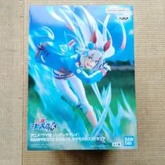 未開封ウマ娘 シンデレラグレイ タマモクロス フィギュア